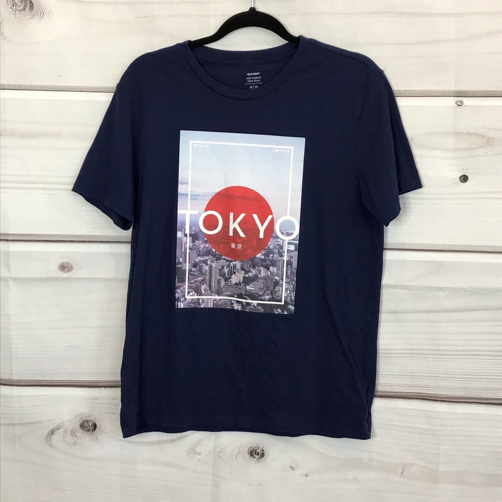 Old Navy Tokyo Tee 4/$20 Sale